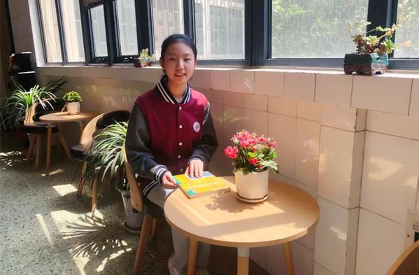 学霸来啦 (4) 学霸来啦 (4)